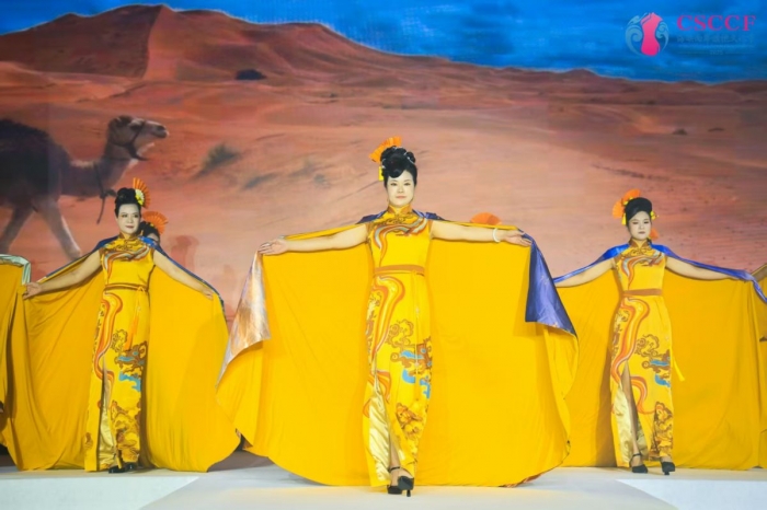 “相聚厦门·悦见国潮”两岸中华民族服饰展演在厦隆重举行