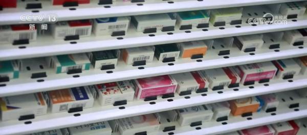 
江苏省第二中医院黄牛号贩子票贩子代网上预约代挂号电话新版医保药品目录调整“上新” 满足群众多层次、多元化用药需求