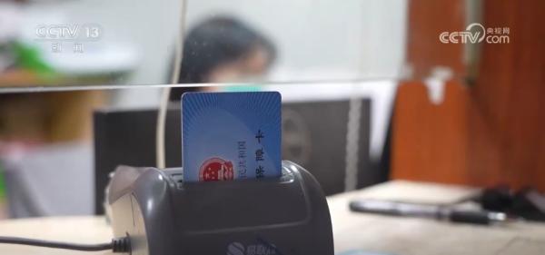 
江苏省第二中医院黄牛号贩子票贩子代网上预约代挂号电话新版医保药品目录调整“上新” 满足群众多层次、多元化用药需求