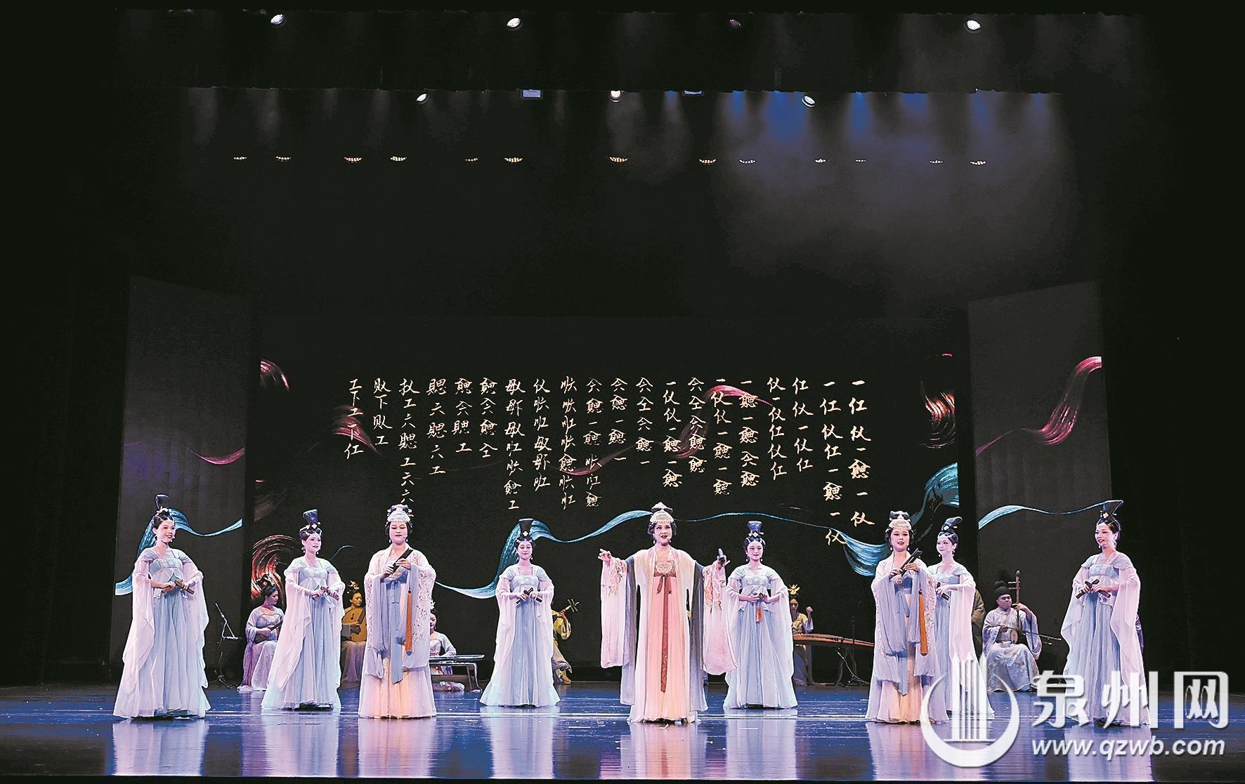 第十四届中国艺术节闭幕 泉州两作品分获“文华奖”“群星奖”