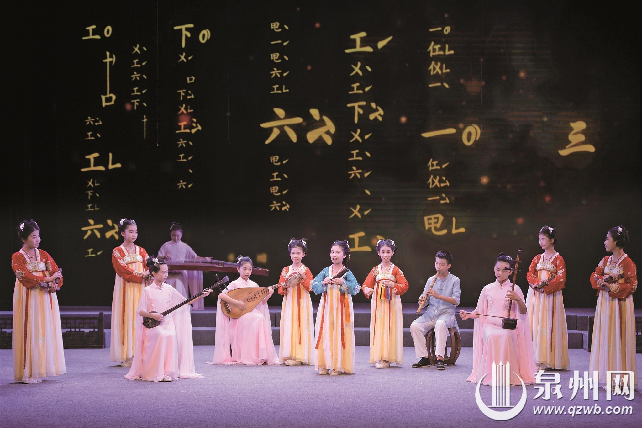 泉州市青少年宫《福盈刺桐城》节目荣获全国“群星奖”