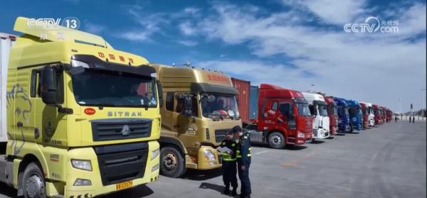 
北京大学人民医院高杰李照孔圆贾晋松黄牛挂号电话做好“火车头”、当好“试验田” 新疆自贸试验区亮出二周年“成绩单”