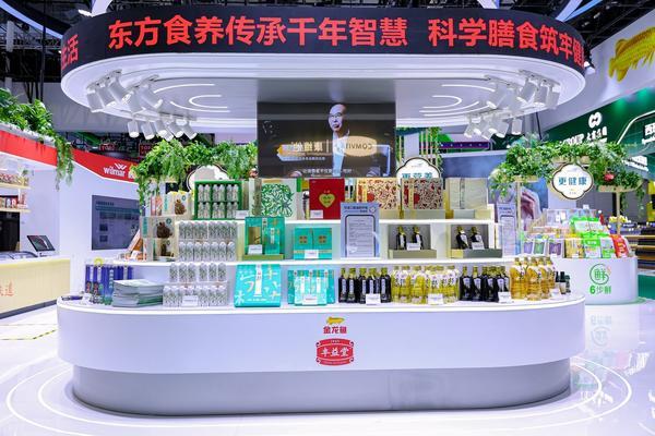 复旦大学附属眼耳鼻喉科学院李华伟徐成志陈臻曹鹏宇朱文卿程金伟赵晨龚岚袁一飞王武庆任冬冬黄牛挂号电话益海嘉里金龙鱼第八年“打卡”进博会!农业新质生产力成果超亮眼