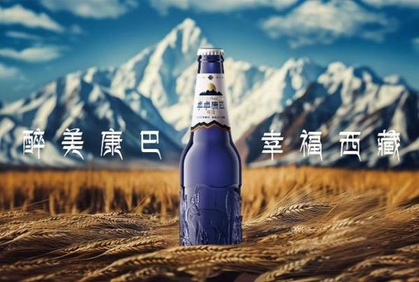 广东省中医院芳村分院黄牛号贩子票贩子代网上预约代挂号电话华润啤酒“向新求变” :加速研发生产新品 拓展定制酒新业务