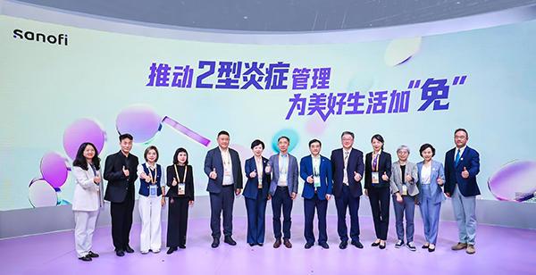 
北京同仁医院王越张慧王开杰段安丽朱晓青李永新李铁张娜黄牛挂号电话赛诺菲：进博会“全勤生”达必妥持续拓展治疗版图 已在中国上市七个适应症