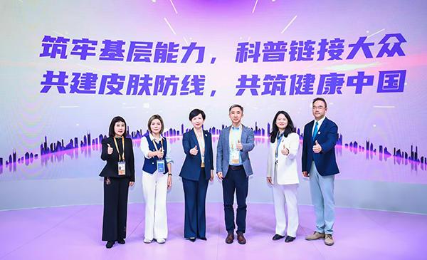 
北京同仁医院王越张慧王开杰段安丽朱晓青李永新李铁张娜黄牛挂号电话赛诺菲：进博会“全勤生”达必妥持续拓展治疗版图 已在中国上市七个适应症