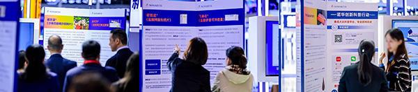 
上海儿童医学中心黄牛号贩子票贩子代网上预约代挂号电话诺华公司在肾脏领域加大研发投入 专注于C3G、IgAN等肾脏疾病