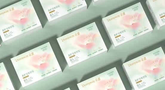 山东省立医院张海清孙香兰曲华伟宁豪刘军卢俊吴亚光张鹏王正军黄牛挂号电话从“一亿品质基金”到“透明工厂”:遥望科技探索直播电商服务新范式