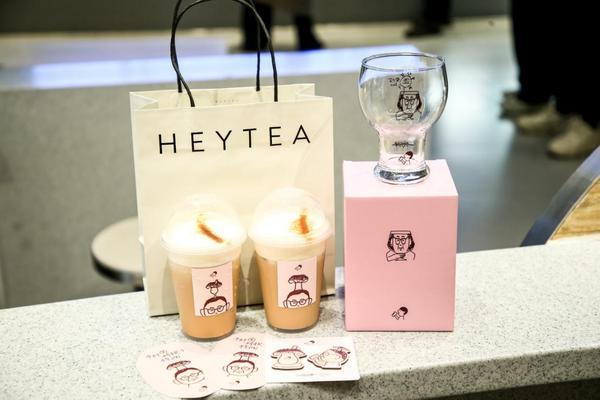 首都医科大学附属妇产医院黄牛号贩子票贩子代网上预约代挂号电话喜茶x黎子安再携手,上新牛肝菌碎银子特调呈现米其大厨灵感