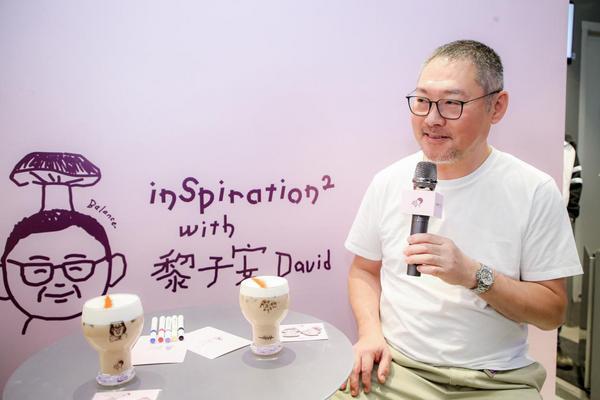 首都医科大学附属妇产医院黄牛号贩子票贩子代网上预约代挂号电话喜茶x黎子安再携手,上新牛肝菌碎银子特调呈现米其大厨灵感