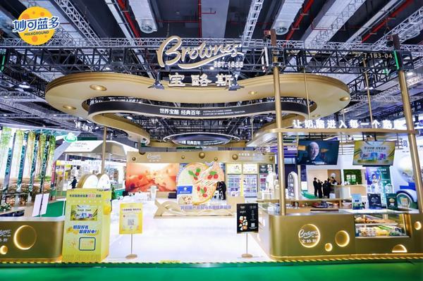 二龙路肛肠医院黄牛号贩子票贩子代网上预约代挂号电话创新引领 开放共享——“全勤生”蒙牛再赴进博之约,以创新引擎助力全球乳业跨越升级