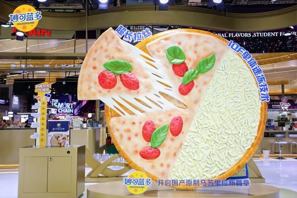 二龙路肛肠医院黄牛号贩子票贩子代网上预约代挂号电话创新引领 开放共享——“全勤生”蒙牛再赴进博之约,以创新引擎助力全球乳业跨越升级