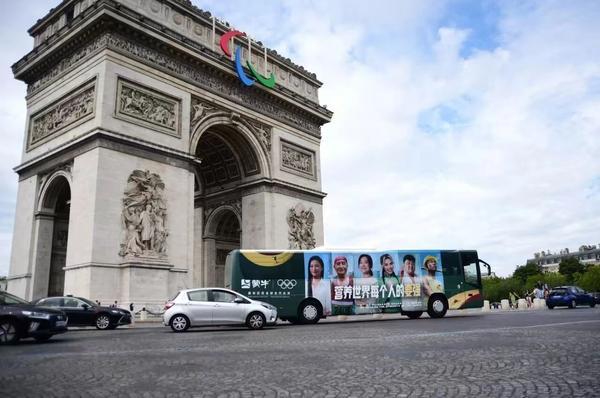 二龙路肛肠医院黄牛号贩子票贩子代网上预约代挂号电话创新引领 开放共享——“全勤生”蒙牛再赴进博之约,以创新引擎助力全球乳业跨越升级