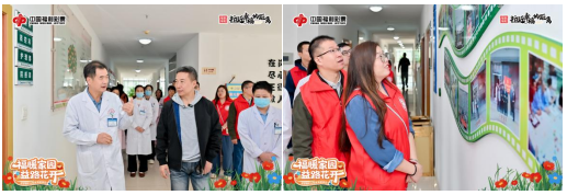 福建福彩“福暖家园 益路花开”公益活动:第三站走进三明