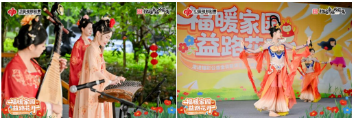 福建福彩“福暖家园 益路花开”公益活动:第三站走进三明