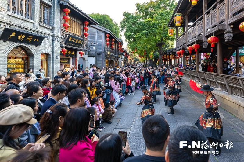 “十四五”奋进足迹|千年闽都文韵长 有福之州旅潮涌 “十四五”奋进足迹|千年闽都文韵长 有福之州旅潮涌