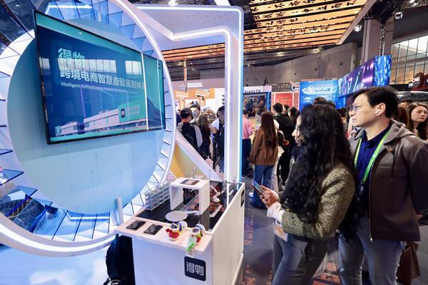 重庆市医院吕钢林宝昕李成荫易国祥刘洪黄牛挂号电话得物App亮相第八届进博会中国馆,用科技创新激活消费新动能