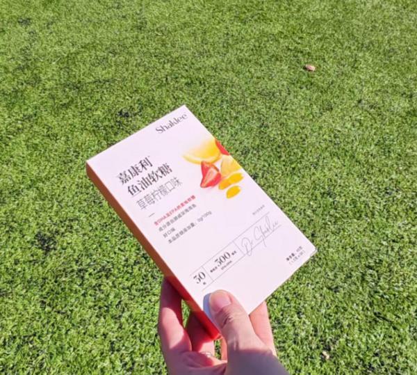 沈阳盛京医院黄牛号贩子票贩子代网上预约代挂号电话嘉康利连续四年举办社区公益少年足球赛,诠释“健康的意义”