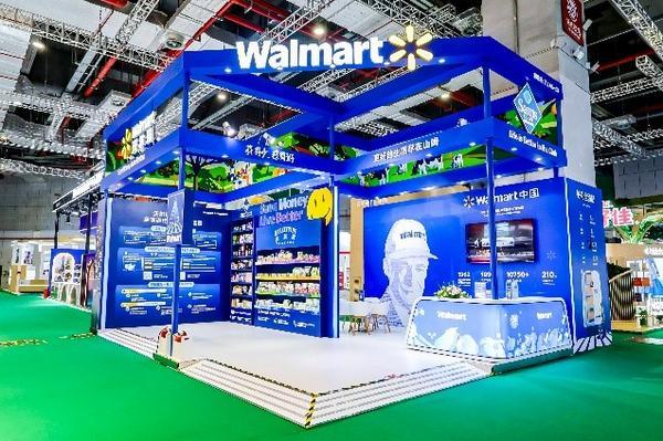南京市胸科医院黄牛号贩子票贩子代网上预约代挂号电话沃尔玛亮相第八届进博会,携手行业共建绿色零售未来
