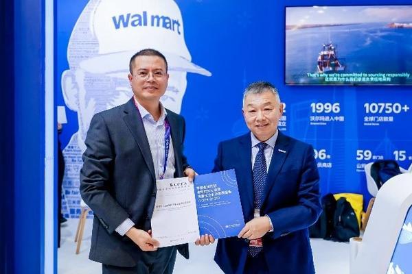 南京市胸科医院黄牛号贩子票贩子代网上预约代挂号电话沃尔玛亮相第八届进博会,携手行业共建绿色零售未来