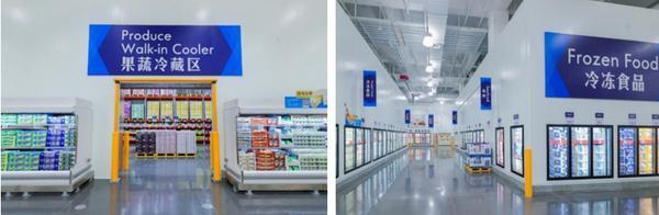 南京市胸科医院黄牛号贩子票贩子代网上预约代挂号电话沃尔玛亮相第八届进博会,携手行业共建绿色零售未来