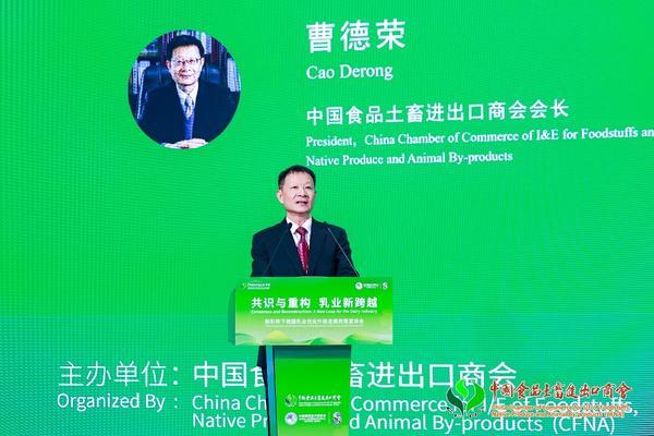 302医院黄牛号贩子票贩子代网上预约代挂号电话汇聚全球智慧 共促产业升级——蒙牛进博会提出“四大举措”引领中国乳业新跨越