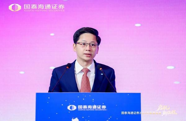 
宣武中医医院黄牛号贩子票贩子代网上预约代挂号电话国泰海通召开2026年度策略会