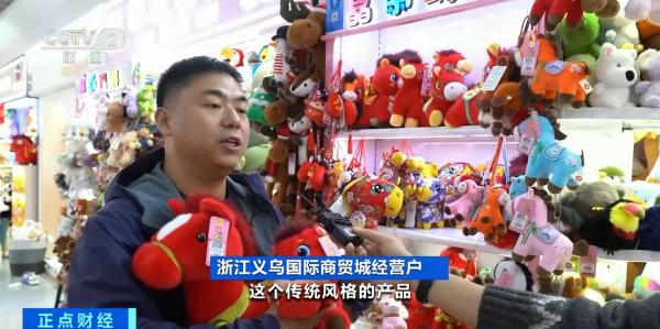 
天津市环湖医院黄牛号贩子票贩子代网上预约代挂号电话部分订单已排至明年！浙江义乌马年产品销售火爆