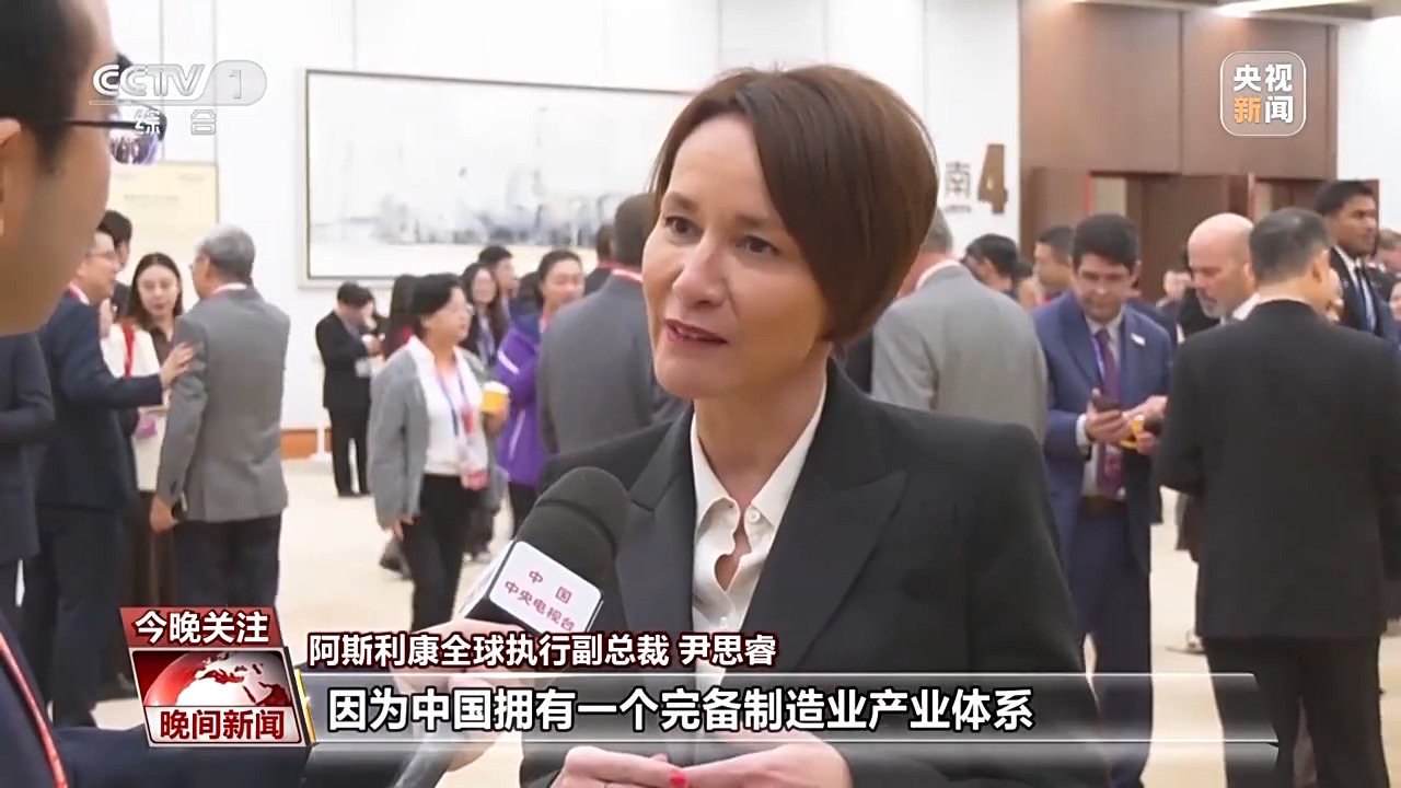 
北大肿瘤医院黄牛号贩子票贩子代网上预约代挂号电话进博全球参展商热议中国“十五五”：世界新机遇