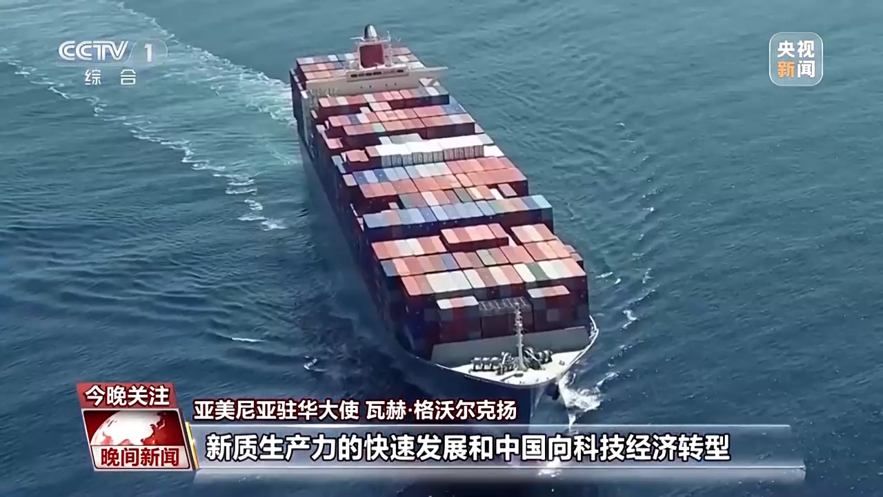 
北大肿瘤医院黄牛号贩子票贩子代网上预约代挂号电话进博全球参展商热议中国“十五五”：世界新机遇