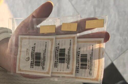 
上海市口腔医院黄牛号贩子票贩子代网上预约代挂号电话赶紧退！全群都是“气氛组” 只有你一人在“投资”