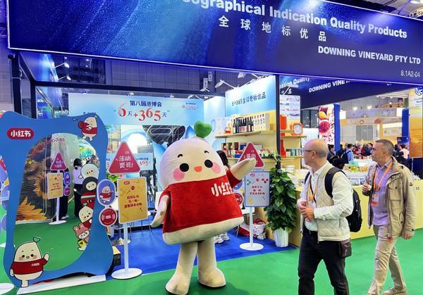 广东省中医院二沙岛医院黄牛号贩子票贩子代网上预约代挂号电话助力海外品牌扎根中国、海外游客读懂中国,小红书亮相进博会中国馆