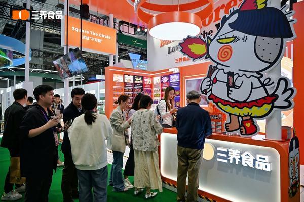 西安市胸科医院黄牛号贩子票贩子代网上预约代挂号电话三养食品进博演绎“方圆食界” 全方位本土化战略深度扎根中国市场