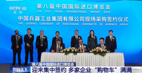 
复兴医院黄牛号贩子票贩子代网上预约代挂号电话进博会迎来集中签约 多家企业“购物车”满满