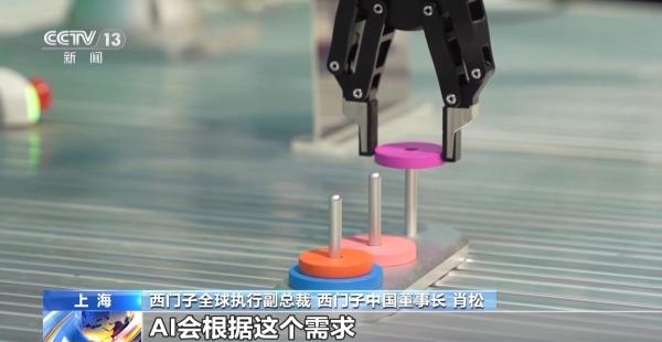 中医科学院眼科医院黄牛号贩子票贩子代网上预约代挂号电话“人工智能+低碳” 第八届进博会“绿意”超吸睛