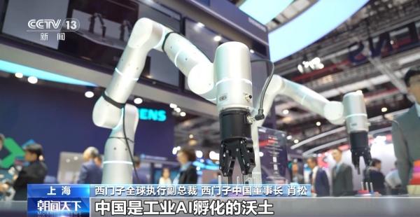 中医科学院眼科医院黄牛号贩子票贩子代网上预约代挂号电话“人工智能+低碳” 第八届进博会“绿意”超吸睛