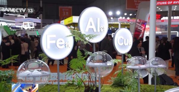 中医科学院眼科医院黄牛号贩子票贩子代网上预约代挂号电话“人工智能+低碳” 第八届进博会“绿意”超吸睛