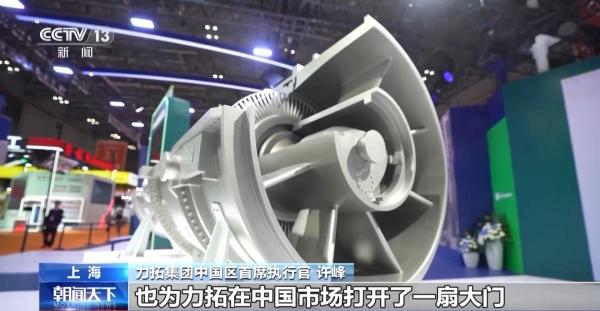 中医科学院眼科医院黄牛号贩子票贩子代网上预约代挂号电话“人工智能+低碳” 第八届进博会“绿意”超吸睛