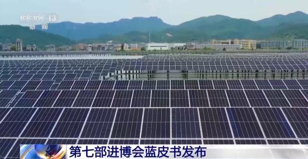 
重庆医科大学附属医院黄帅邱春玲李凡郑科罗玩元尹志康朱江王晓强冯金洲夏海坚张学东黄牛挂号电话亮眼成绩系统回顾 第七部进博会蓝皮书发布