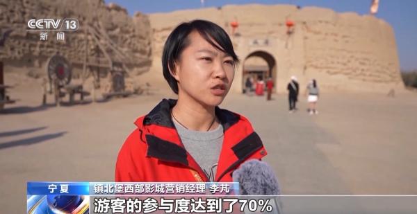 
天津各大医院黄牛挂号电话一部剧带火一座城 “影视IP+文旅”如何实现“双向奔赴”?