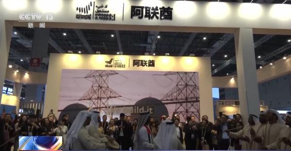 
广州医科大学附属第二医院黄牛号贩子票贩子代网上预约代挂号电话第八届进博会主宾国全部开馆 众多展品集中亮相