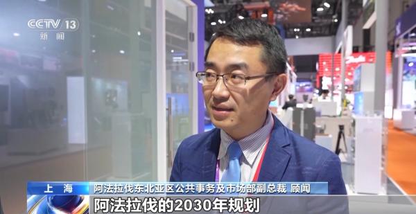 西安市中医医院黄牛号贩子票贩子代网上预约代挂号电话外企高管会搬进“四叶草” 专家分享中国“十五五”规划