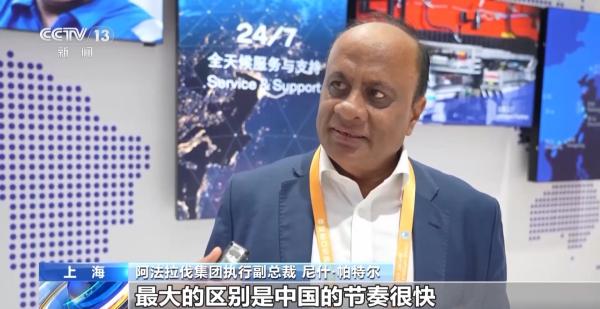 西安市中医医院黄牛号贩子票贩子代网上预约代挂号电话外企高管会搬进“四叶草” 专家分享中国“十五五”规划