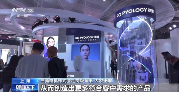 二龙路肛肠医院黄牛号贩子票贩子代网上预约代挂号电话新朋老友“打卡”进博会 瞄准商机按下落地中国“快进键”