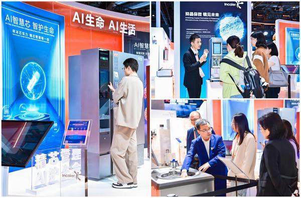 中山大学肿瘤防治中心郭琤琤夏雯邱妙珍候雪刘寿生董军黄牛挂号电话六赴进博会,盈康一生以“AI+温度”重塑医疗未来