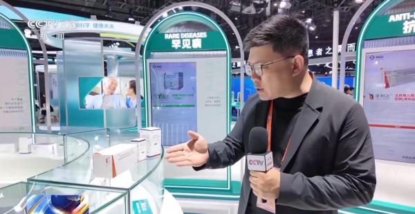 杭州市中医院马景赵宏利黄牛挂号电话进博会新品集中发布 前沿医疗创新成果纷纷“首发首秀”