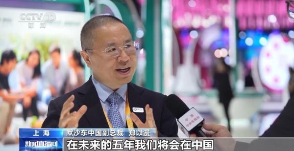 杭州市中医院马景赵宏利黄牛挂号电话进博会新品集中发布 前沿医疗创新成果纷纷“首发首秀”