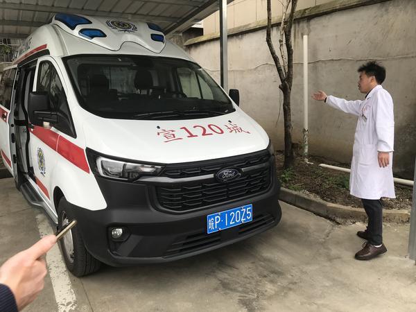 仙霞镇中心医院急救点 