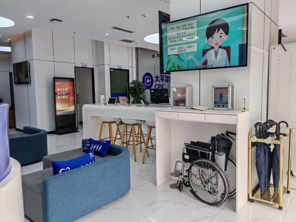 
西安交大二附院黄牛号贩子票贩子代网上预约代挂号电话为老年人“撑好保险保护伞”！中国太保摘得全国荣誉！