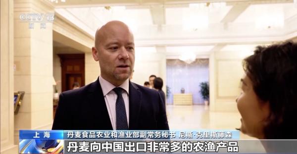 上海市精神卫生中心黄继忠石华孟杜亚松赵志民程文红黄牛挂号电话海关总署:北欧国家已有35种农渔产品实现对华出口